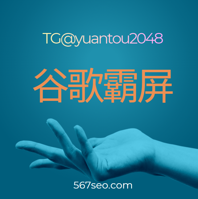 客座博客的三大核心价值